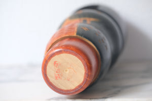 Rare Vintage Gumma Kokeshi | 21 cm