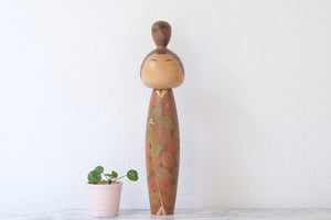 Exclusive Vintage Creative Kokeshi Attributed to Issetsu Kuribayashi (1924-2011) | 34,5 cm