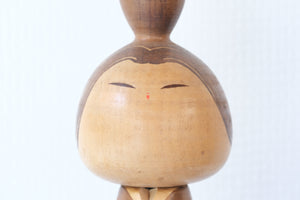 Exclusive Vintage Creative Kokeshi Attributed to Issetsu Kuribayashi (1924-2011) | 34,5 cm