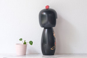 Large Cute Vintage Gumma Kokeshi by Uchida Shinichiro | 26 cm