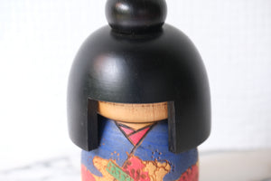 Vintage Gumma Kokeshi By Kazuo Takamizawa (1927-) | Dated: 1987 | 13 cm