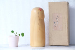 Rare Vintage Creative Kokeshi By Tsujita Ryozo (1923-) | With Original Box | 21,5 cm