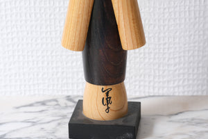 Exclusive Elegant Vintage Creative Kokeshi by Takanashi Hanpuushi | 30,5 cm