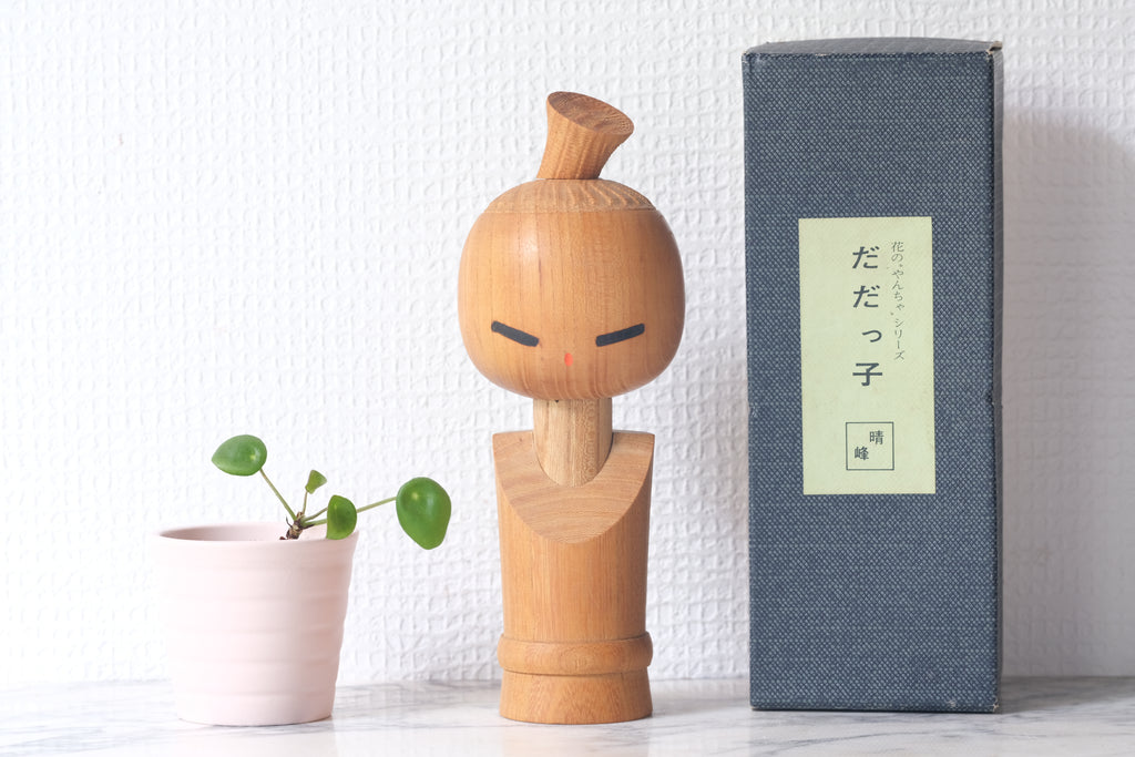 Exclusive Vintage Creative Kokeshi By Aida Seiho (1926 - 1998) | With Original Box | 19,5 cm