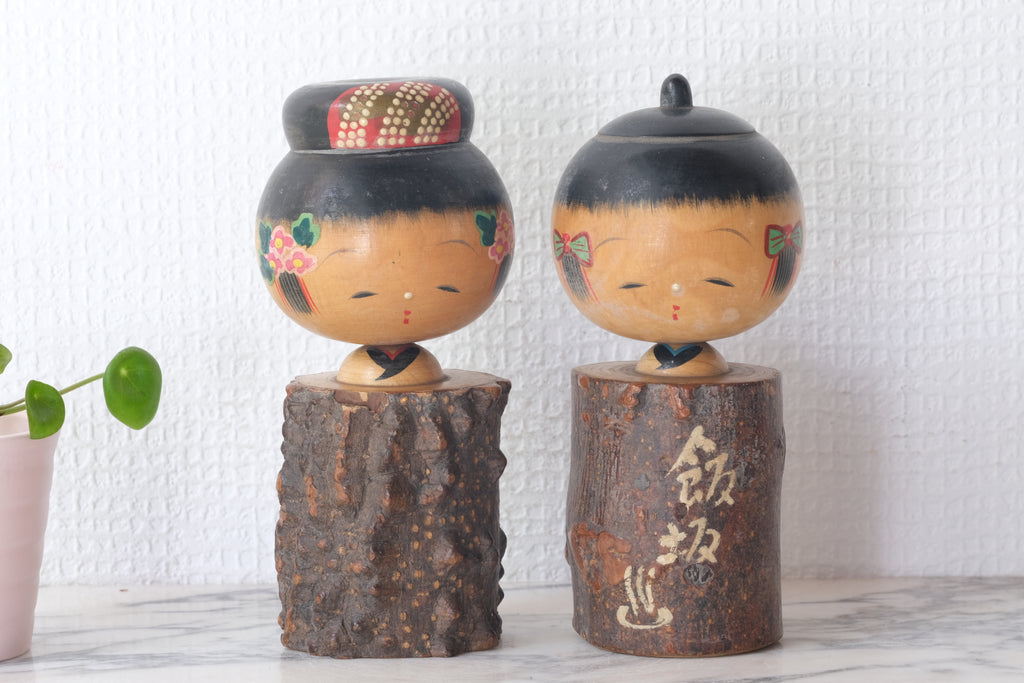 Pair of Vintage Sosaku Kokeshi | 15 cm