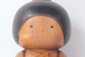 Vintage Sosaku Kokeshi  by Award-Winning Sadao Kishi (1932-1998) | 33 cm