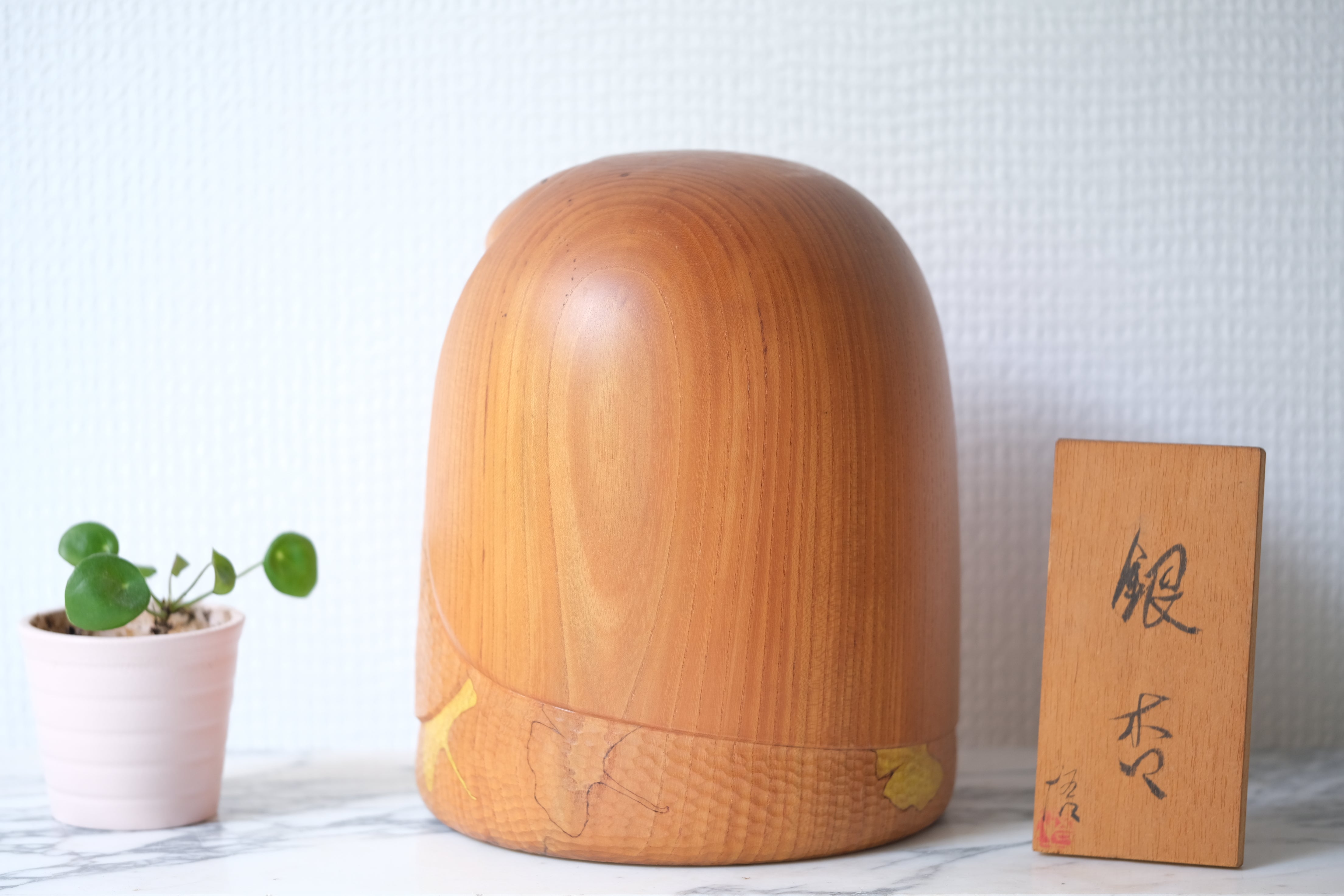 Exclusive Vintage Kokeshi By Iguchi Satoru (1948-) | 18,5 cm