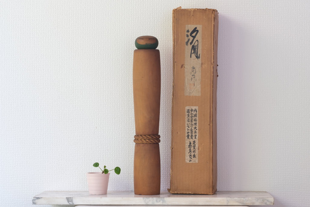 Exclusive Vintage Sosaku Kokeshi By the Awardwinning Shozan Shido (1932-1995) | With Original Box | 44,5 cm