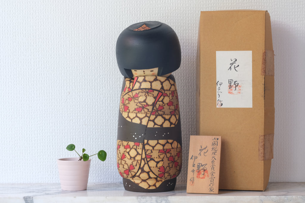 Exclusive Vintage Creative Kokeshi by Inosuke Kobayashi (1931-unknown) | 31,5 cm