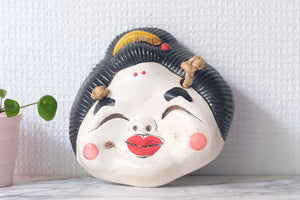 Ceramic Japanese Mask | Decoration | 14 cm