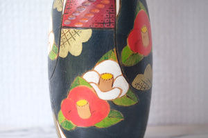 Gumma Kokeshi by Miyagawa Kunio (1933-) | 22 cm