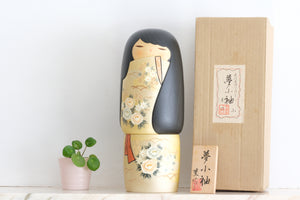 Exclusive Vintage Kokeshi By Kaoru Nozawa (1930-) | Titled: 'Yumekosode' | With Original Box | 28,5 cm