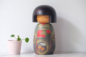 Gumma Kokeshi by Masae Fujikawa 藤川正衛 (1942-2015) | Titled: 'Shunko - Spring Light' | 20,5 cm