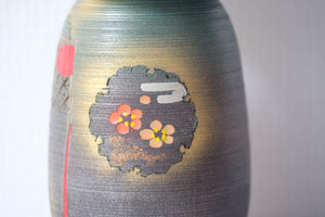 Gumma Kokeshi by Masae Fujikawa 藤川正衛 (1942-2015) | Titled: 'Shunko - Spring Light' | 20,5 cm