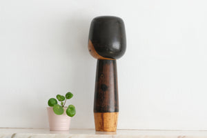 Exclusive Vintage Sosaku Kokeshi by Hideo Ishihara (1925-1999) | 29 cm