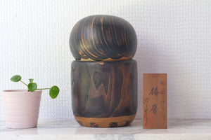 Rare Vintage Kokeshi by Usaburo | Secret Container | 17,5 cm