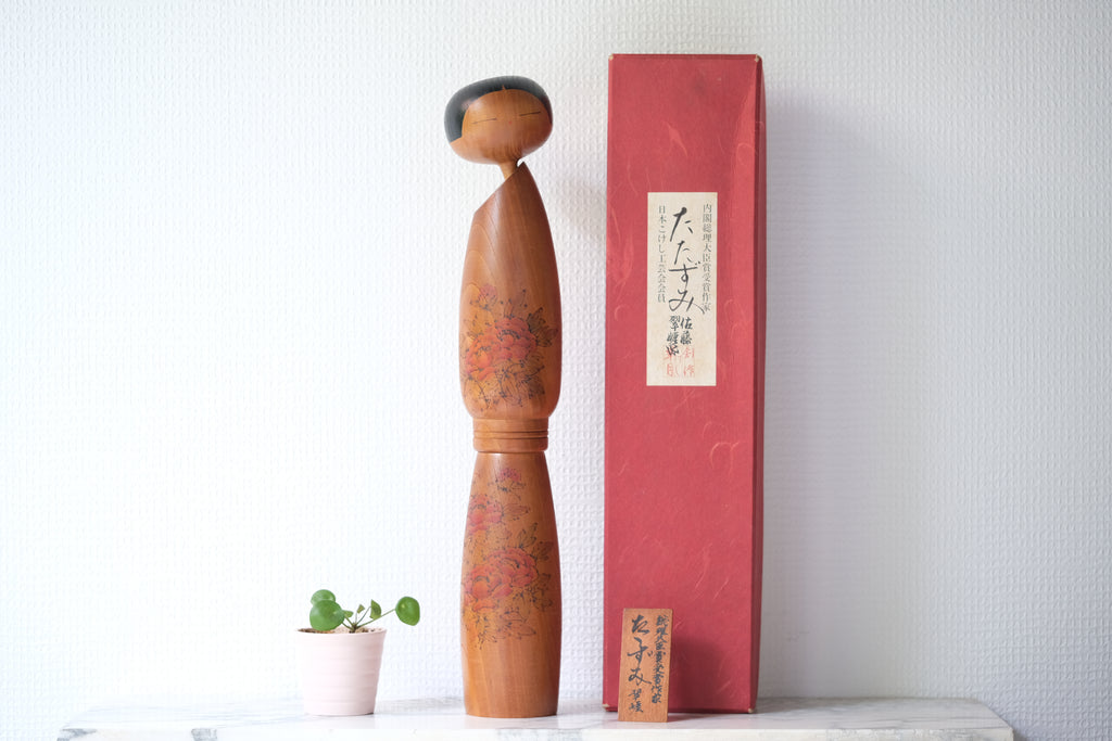 Exclusive Vintage Sosaku Kokeshi By Sato Suigai (1920-) | With Original Box | 47,5 cm