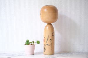 Vintage Creative Kokeshi by Kato Hiroshi | 28,5 cm