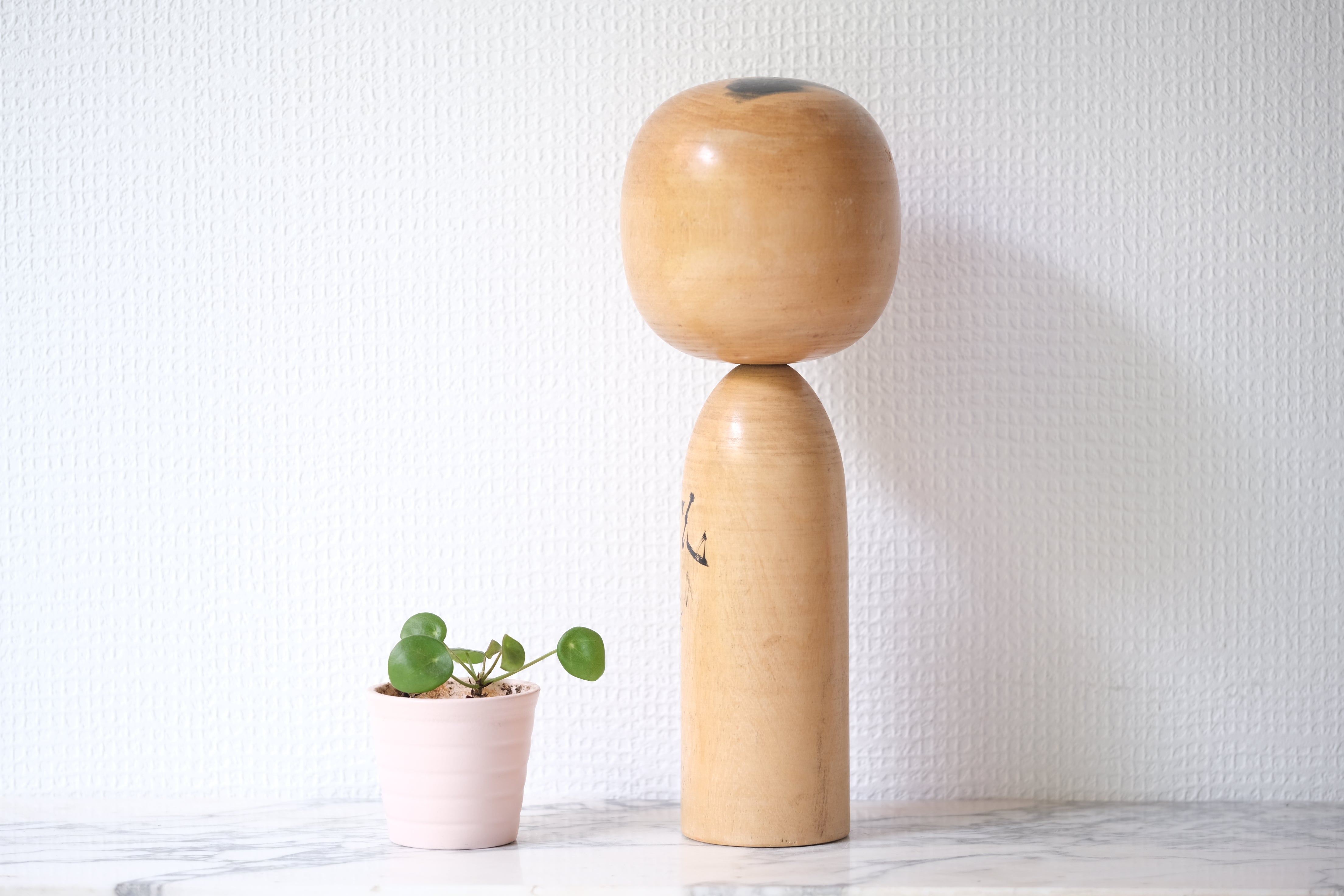 Large Vintage high quality Creative Kokeshi by Hakuzyu | 28,5 cm