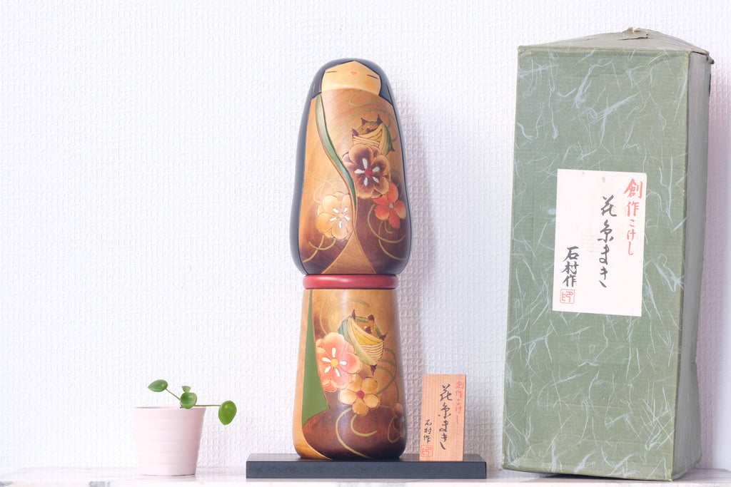 Exclusive Vintage Sosaku Kokeshi by Ishimura | With Original Box | 35 cm