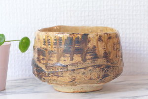 Japanese Ceramic Tea Bowl by Ueda Juho 上田寿方 (1925-) |  7,5 cm