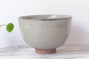 Japanese Ceramic Tea Bowl by Kenkoh (研晃造) | Karatsu Chawan (絵唐津茶碗) | 8 cm