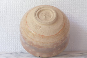 Japanese Ceramic Tea Bowl by Mizuno Juzan 水野寿山 (1877-1931) | With Original Box | 8,5 cm
