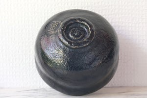 Japanese Ceramic Tea Bowl by Yamashita Toshiaki 山下才彰 (1944-) | 8 cm