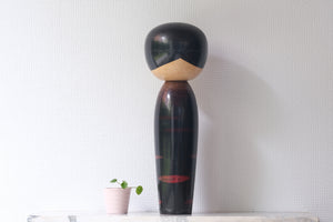 Exclusive Large Vintage Sosaku Kokeshi by Watanabe Masao (1917-2007) | Titled: 'Chigozakura - Cherry Blossom Child' | 44 cm