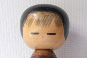 Exclusive Large Vintage Sosaku Kokeshi by Watanabe Masao (1917-2007) | Titled: 'Chigozakura - Cherry Blossom Child' | 44 cm