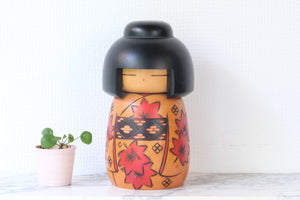 Chunky Gumma Kokeshi by Masae Fujikawa 藤川正衛 (1942-2015) | 25 cm