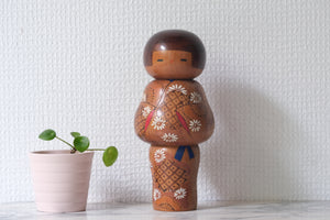 Rare Vintage Creative Kokeshi by Kato Masami (1925-) | 18 cm