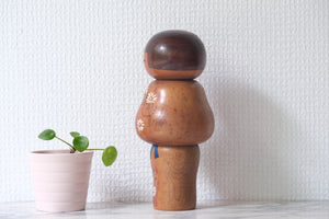 Rare Vintage Creative Kokeshi by Kato Masami (1925-) | 18 cm