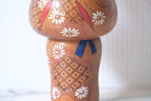 Rare Vintage Creative Kokeshi by Kato Masami (1925-) | 18 cm