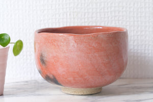 Japanese Ceramic Tea Bowl by Eiraku Zengoro 栄楽作 (1823-1896) | Chawan | Kiyomizu-yaki Ware (清水焼) | 7,5 cm