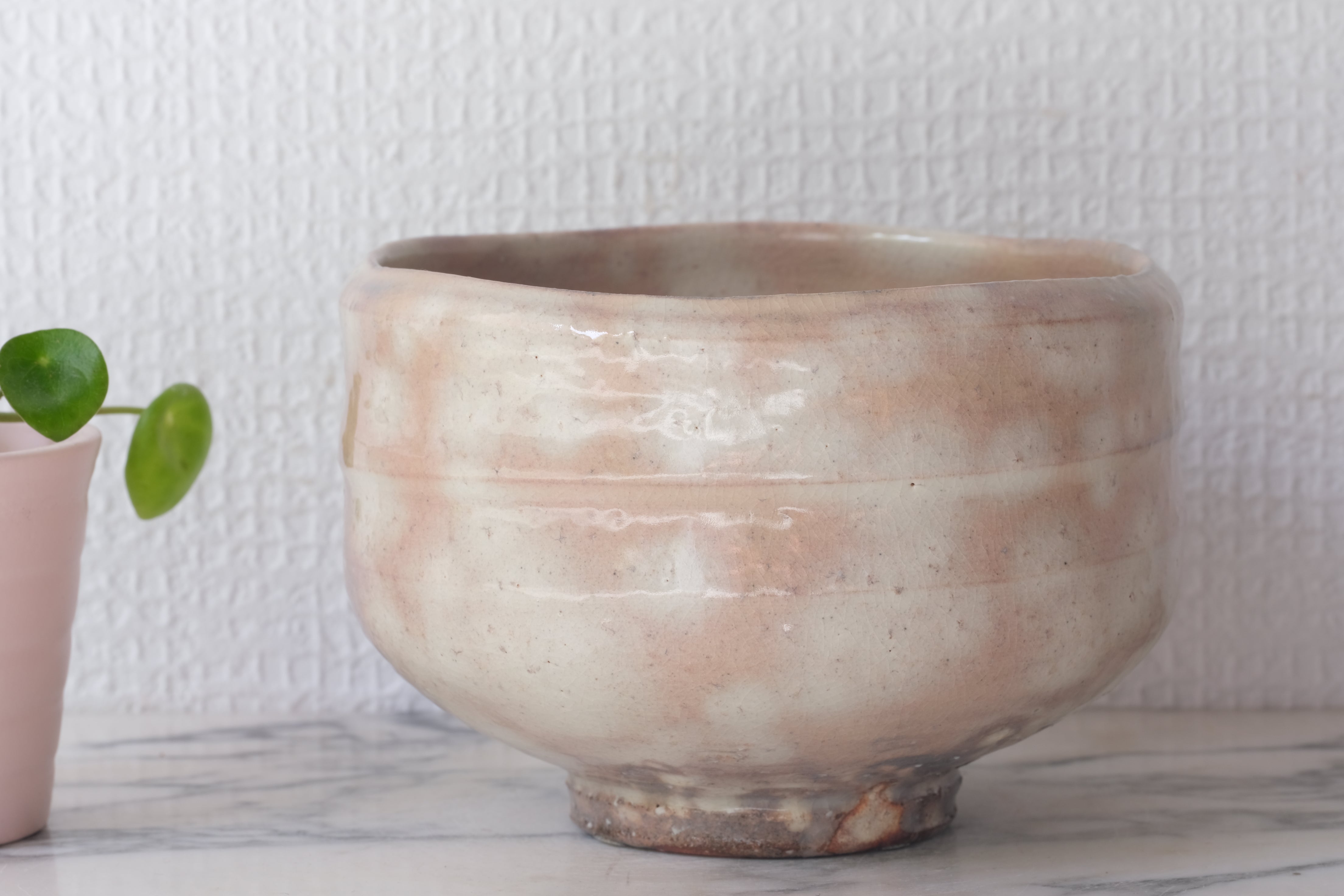 Japanese Ceramic Tea Bowl by Nakahara Kunisuke 中原 國輔 (1948-) | 萩 Hagi 茶盌 chawan | 8,5 cm