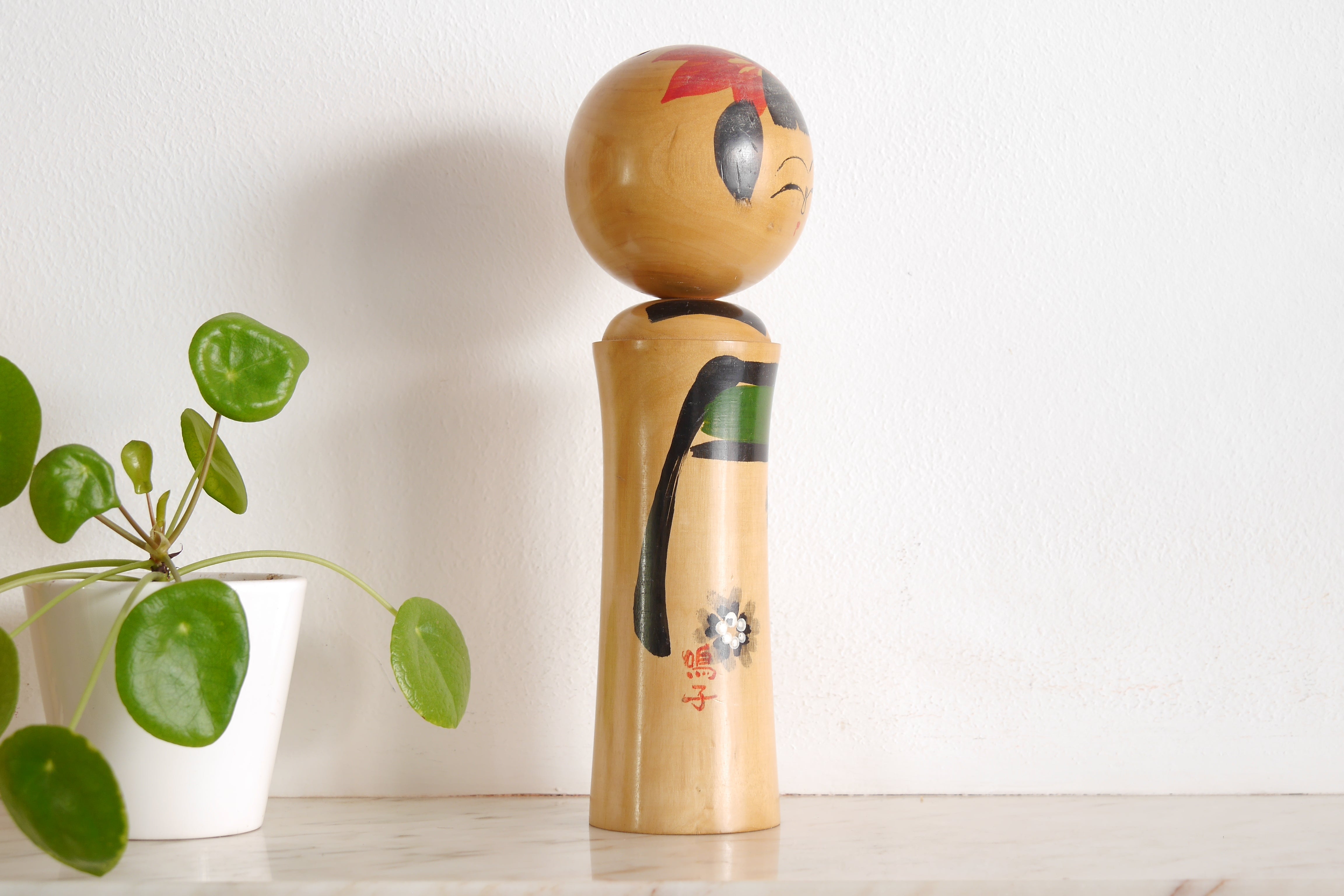 Vintage Sosaku Kokeshi By Kiyohara Takao (1916 - TBD)