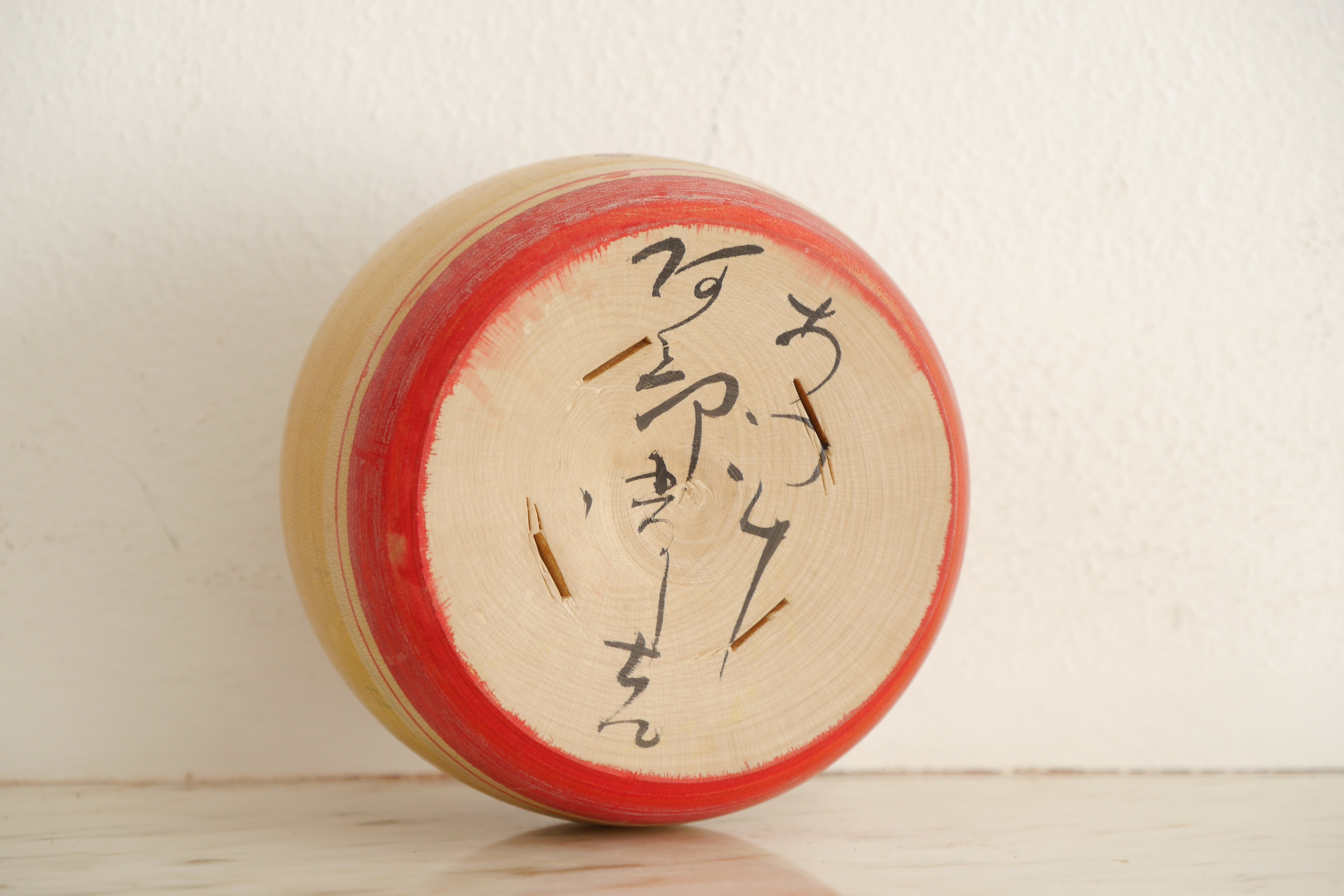Vintage Ejiko Kokeshi from the Zao strain by Abe Tsunekichi (1904 - 1990)
