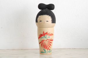 Vintage Creative Kokeshi