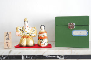 Pair of Hakata Dolls - Emperor and Empress