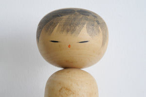 Exclusive Vintage Creative Kokeshi  By Watanabe Masao (1917 - 2007) | 29 cm