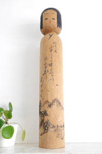 Exclusive Vintage Matagoro Kokeshi | 61 cm