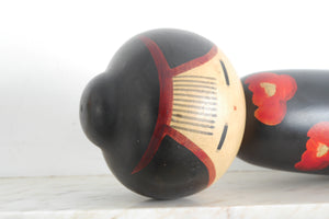 Exclusive Vintage Creative Kokeshi  By Watanabe Masao (1917 - 2007) | 42 cm!