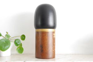 Exclusive Vintage Kokeshi