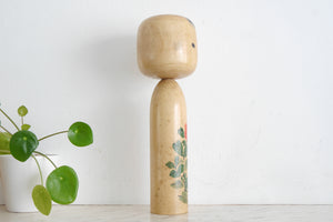 Vintage Creative Kokeshi