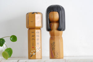 Exclusive Pair of Vintage Creative Kokeshi by Yoshino Ichikyo | With Wooden Box