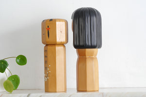 Exclusive Pair of Vintage Creative Kokeshi by Yoshino Ichikyo | With Wooden Box