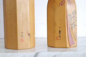 Exclusive Pair of Vintage Creative Kokeshi by Yoshino Ichikyo | With Wooden Box