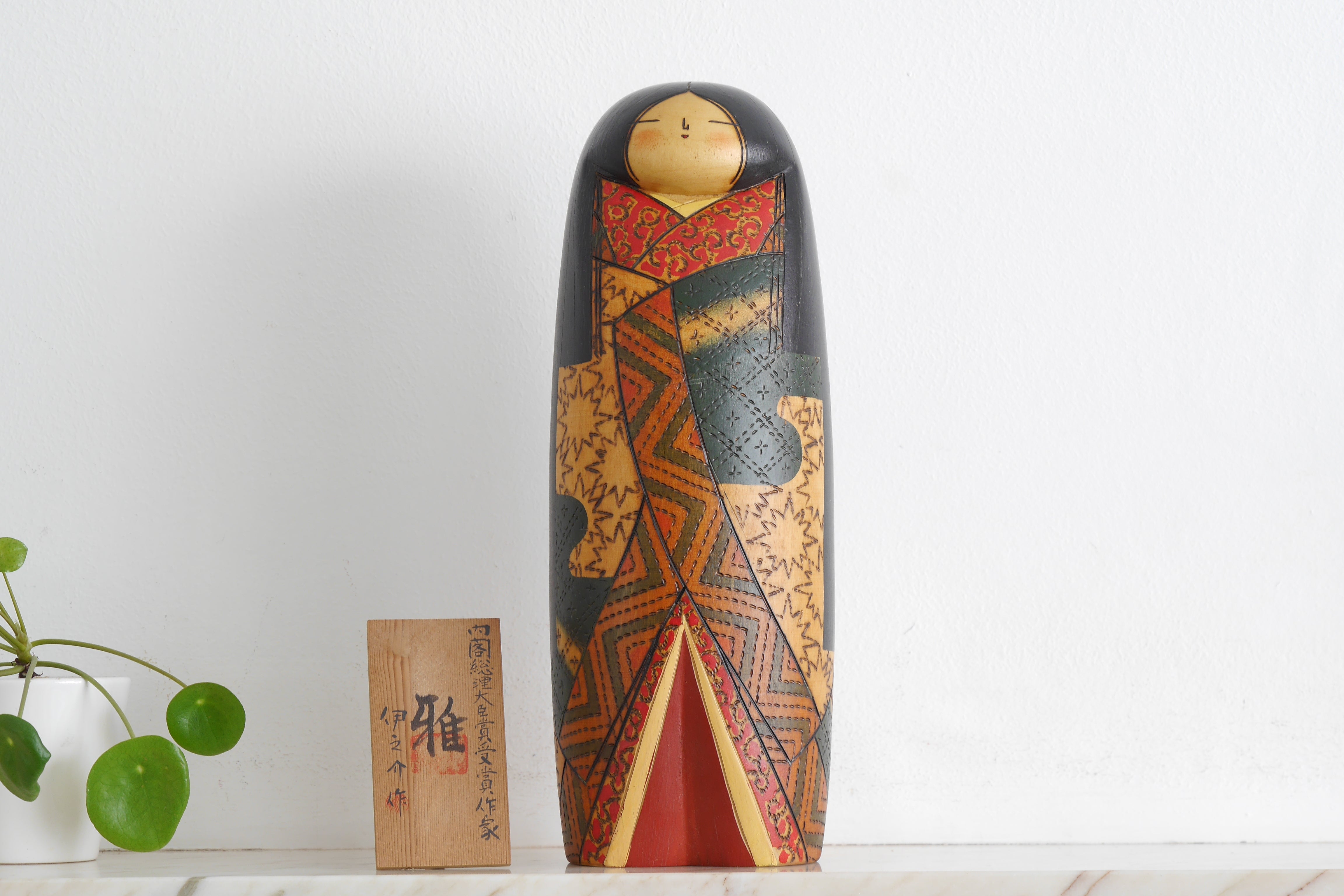 Exclusive Vintage Kokeshi by Inosuke Kobayashi (1931-unknown) | With Original Box | 36 cm