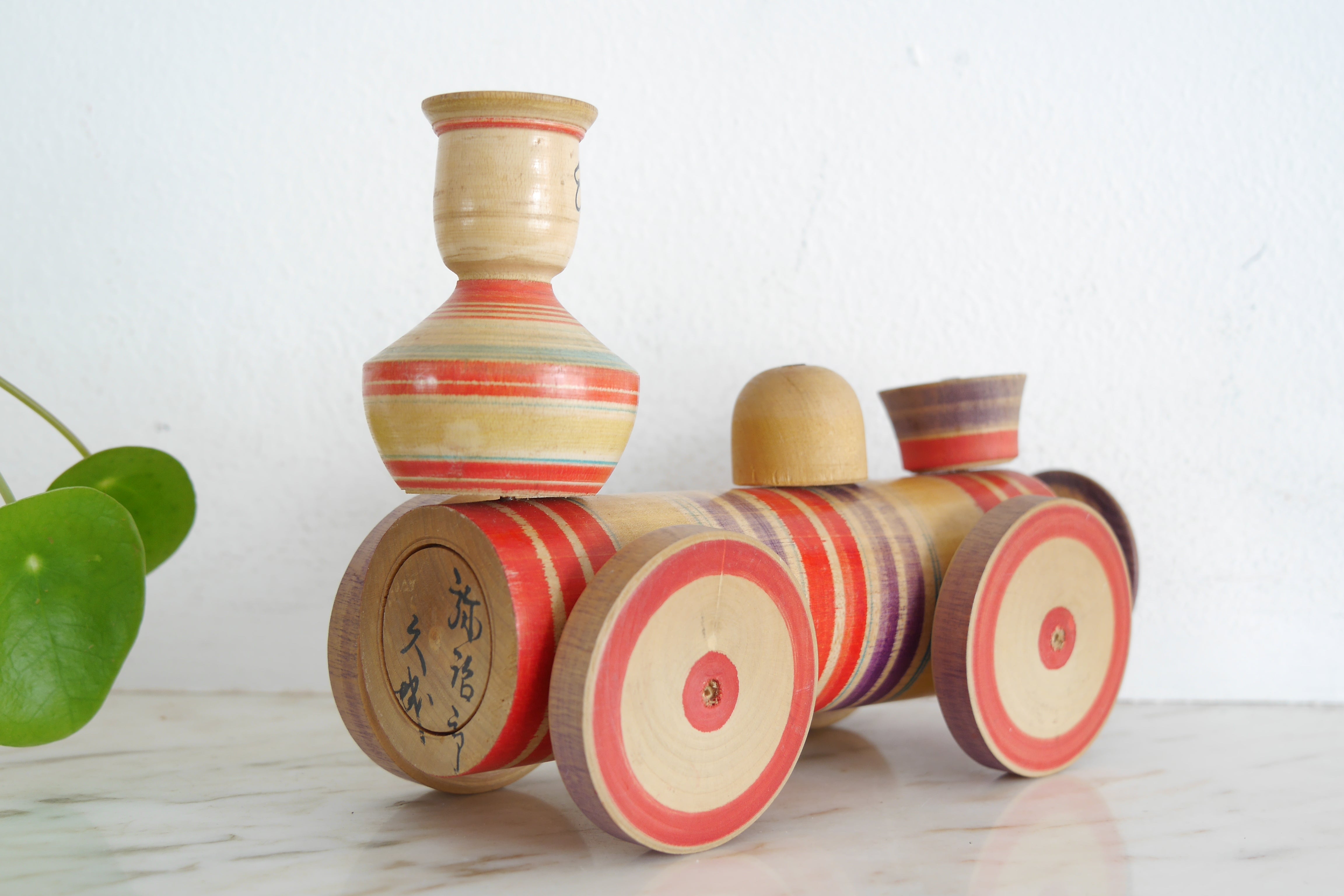 Wooden Train | Japanese Vintage Toy | Kijigangu – Fakapapa